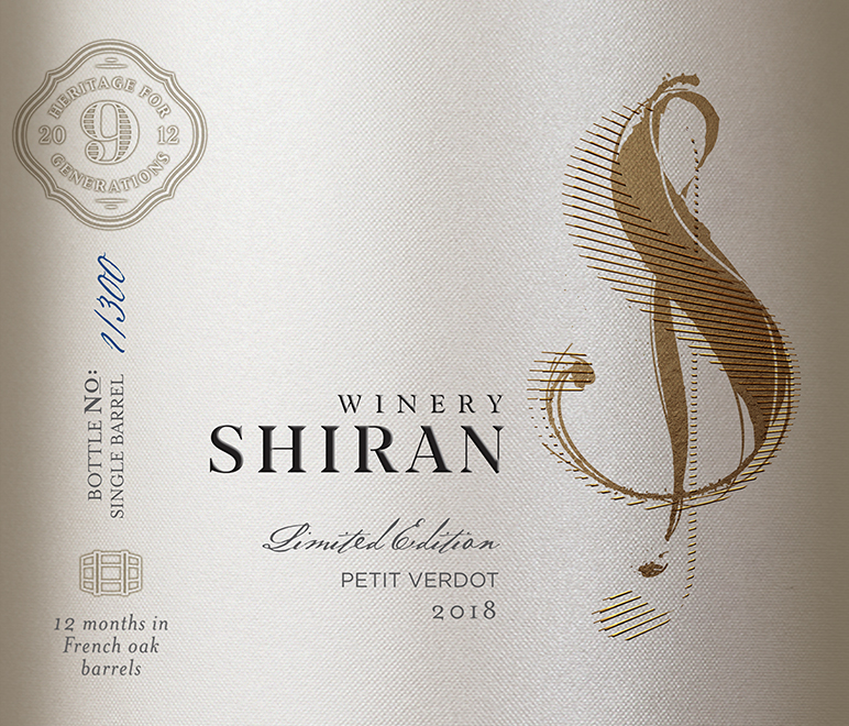 shiran winery