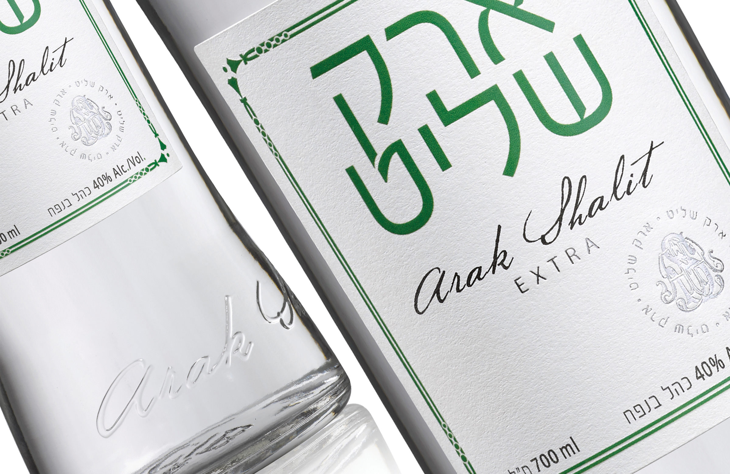 ARAK SHALIT Israel Annie Selby Brand Design